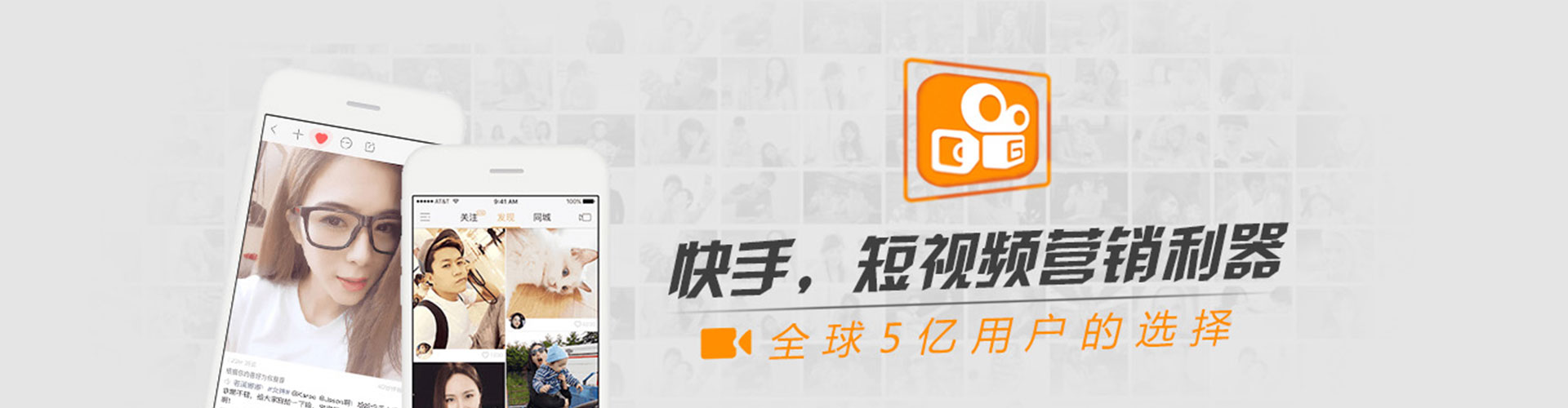 盘锦百度开户高返点