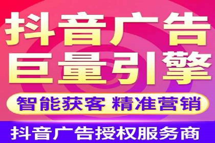百度推广月费性价比对比