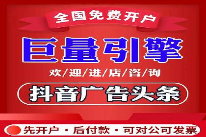 百度广告创意设计，案例分析
